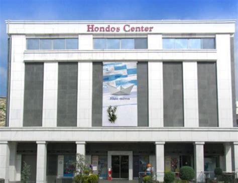 hondos center glyfada.